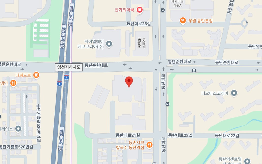 그리드플래닛 위치 지도 — 경기도 화성시 동탄순환대로 823 에이펙시티