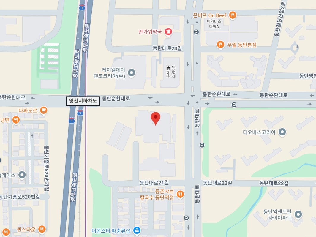 그리드플래닛 위치 지도 — 경기도 화성시 동탄순환대로 823 에이펙시티